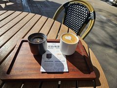 -Torch Coffee 炬点咖啡