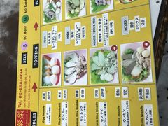 -榮泰米粉湯(Left Shop)