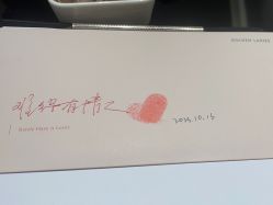 点击看大图 -杭州金夫人婚纱摄影(富阳私享店)