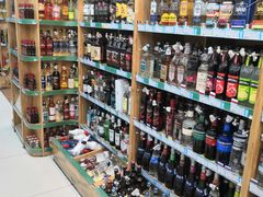 -帝玛进口精品超市D-MART