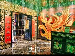 -惠食佳·朱雀(东方商厦店)