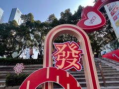 -VT101维多利广场
