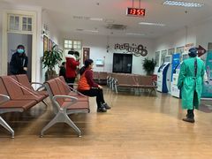 -上海市眼病防治中心(康定路院区)