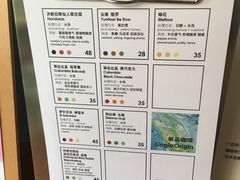 菜单-fishtank鱼缸咖啡(三山街店)