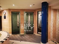 -上海静安昆仑大酒店