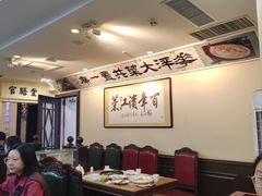 -老厨家(中央大街西七道街店)