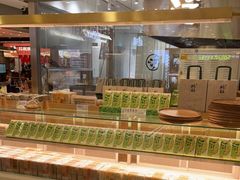 -泸溪河桃酥(凯德MALL太阳宫店)