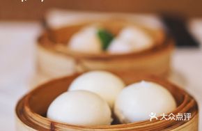 Yuejing Flowing Sand Bun