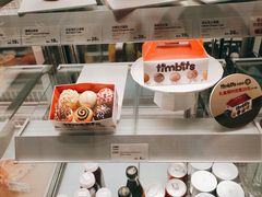 -Tims天好咖啡·贝果(雁展路万象天地店)