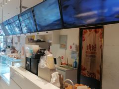 -烘焙町面包店(西四店)