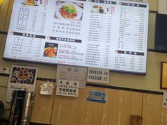 -邓老汉燃面村(水井街店)