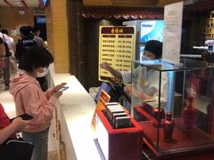 -老通城豆皮大王(吉庆街店)