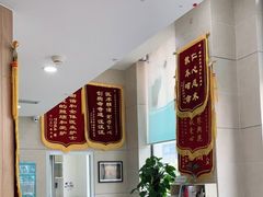 -谐和益家动物医院·免疫绝育·血液透析·宠保定点医院(高新伊藤分院)