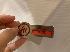 -梦之城购物中心
