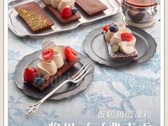 -ABC Cooking Studio(北京颐堤港店)