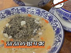 -袁妈红豆汤(重庆总店)