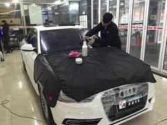 -跃通XPEL超级旗舰店(浦东店)
