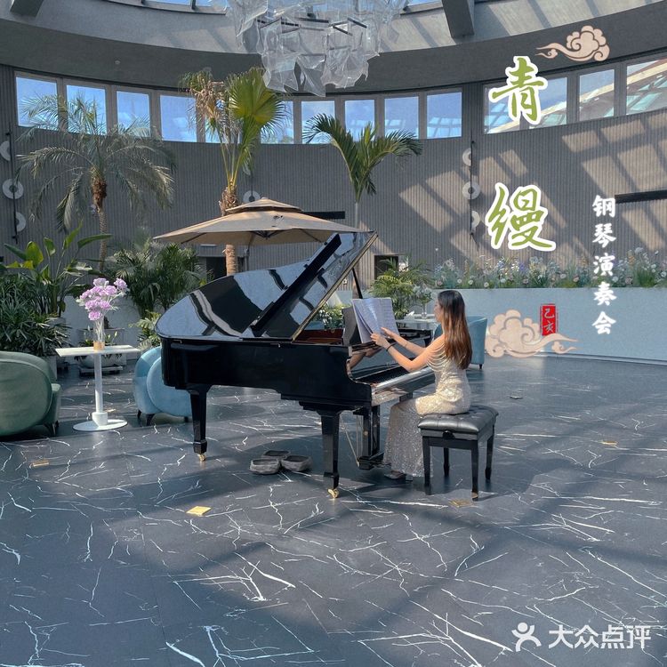 繁华之外，享受一份清幽与美好——青缦