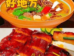 -南海渔村(珠江新城店)