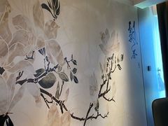-和记小菜(名品店)