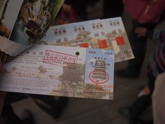 -西安汉城湖景区