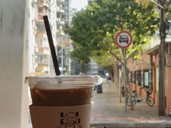 Flat white-HAY COFFEE