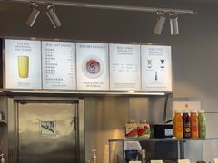 -ARKET CAFÉ(三里屯太古里店)