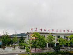 -千岛湖东南湖区