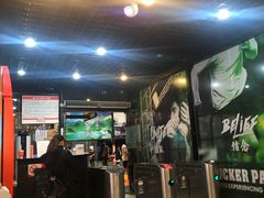 -洛克公园·篮球·足球(三林店)