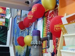 -时代奥城商业广场