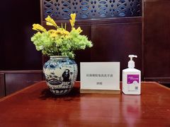 -南堂馆·新川菜(天府三街店)