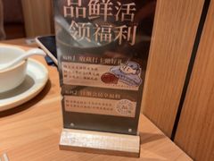 -新太二·鲜料川菜(晶耀前滩店)