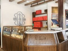 -仁昌顺(震泽店)