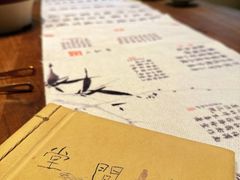 -梅间堂茶馆(绿地缤纷城店)