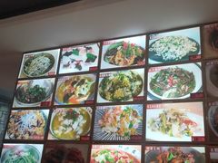 -顾家土菜館
