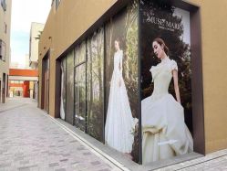 点击看大图 -MuseMarry婚纱(前海嘉里中心店)