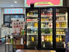 -黔有有贵州酸汤夺夺粉火锅(五味十字店)