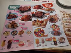 -杯子红牛排(创意产业园店)