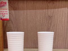 -无敌家现熬骨汤拉面(颐堤港店)
