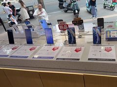 -九机·手机电脑数码(小西门店)