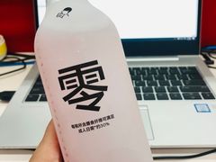 -喜茶(天津乐宾百货店)