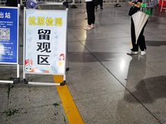-衡阳东站
