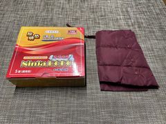 -伊势丹百货(梅龙镇店)
