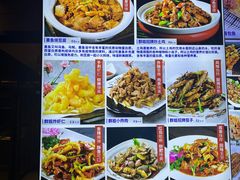 -群姐面馆·海鲜烧烤(同安路二店)
