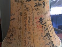 -雕刻时光咖啡馆(北航店)