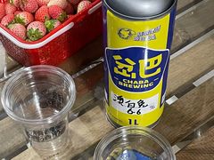 -岔巴精酿啤酒餐吧(南屏街店)