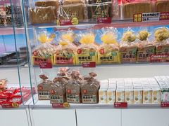 -味多美·动物奶油蛋糕(双安店)