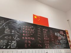 -刘小忙把子肉(北园大街总店)