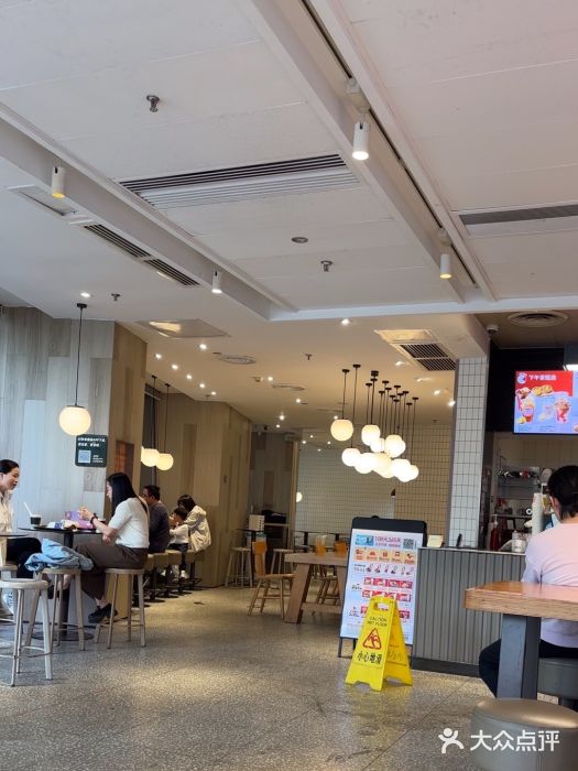 必胜客(余姚五彩城店PH店)图片