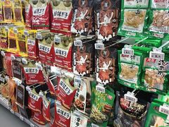 -奥士凯物美(新兴里店)